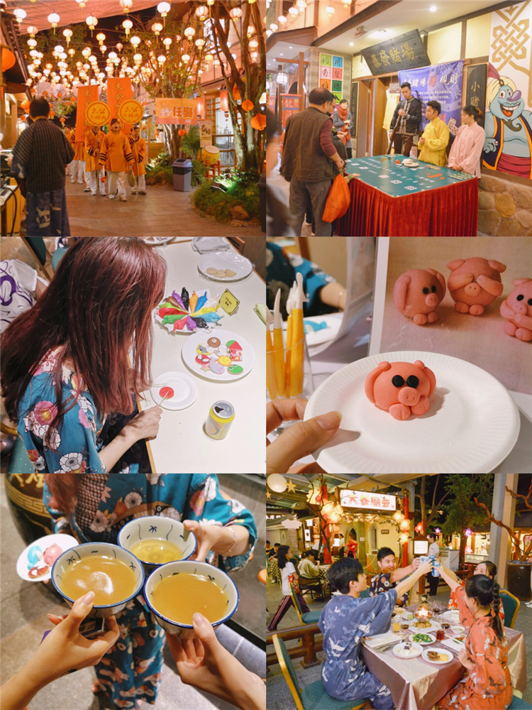 御溫泉廟會(huì)