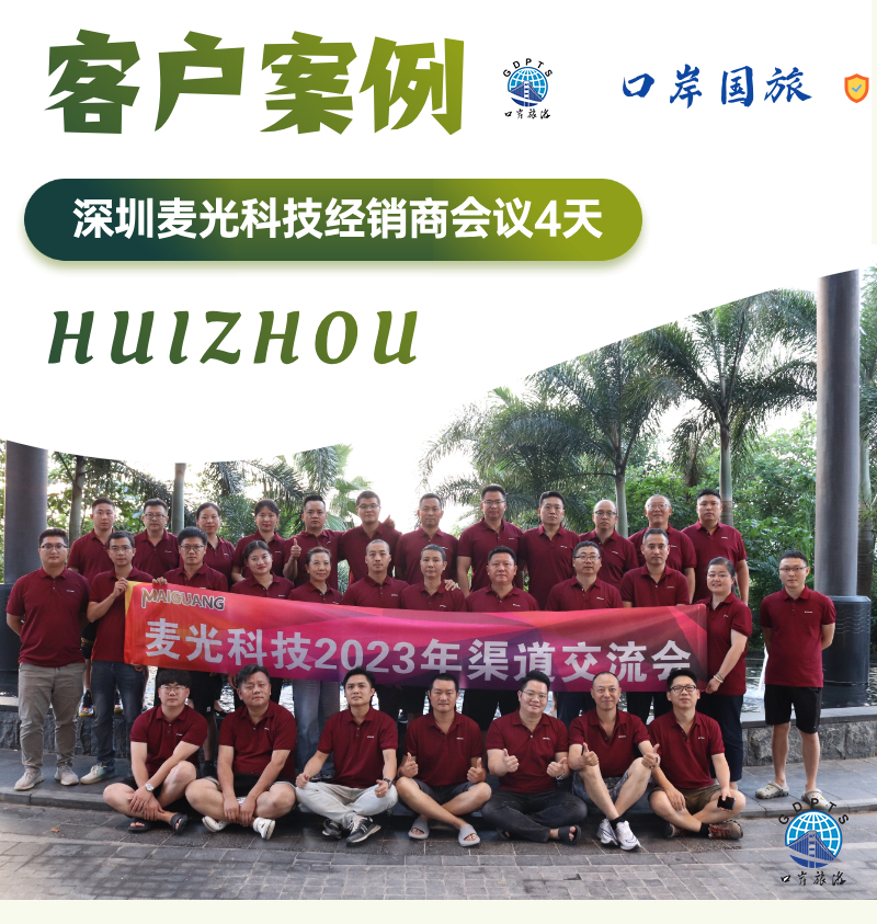 稿定設計-1