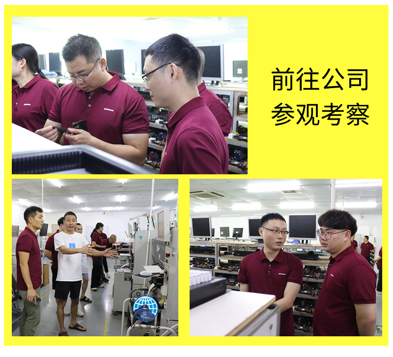 稿定設計-3