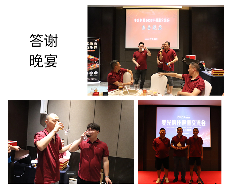 稿定設計-8
