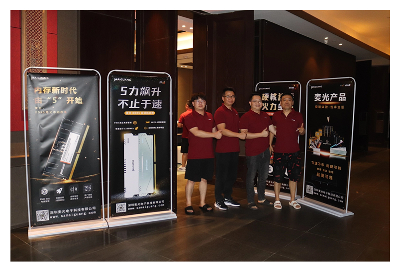 稿定設計-9