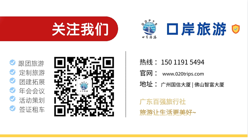 稿定設計-11
