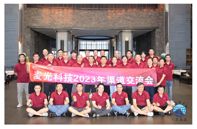 稿定設計-10