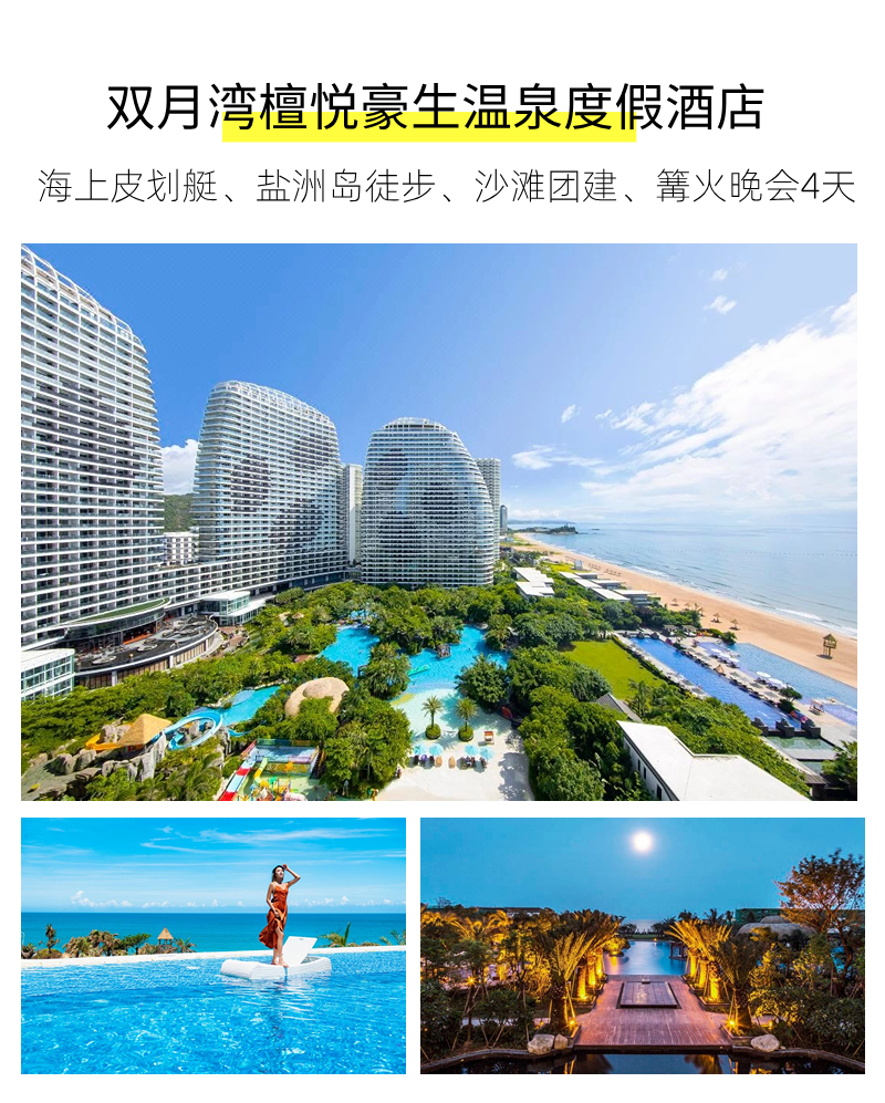 稿定設計-2