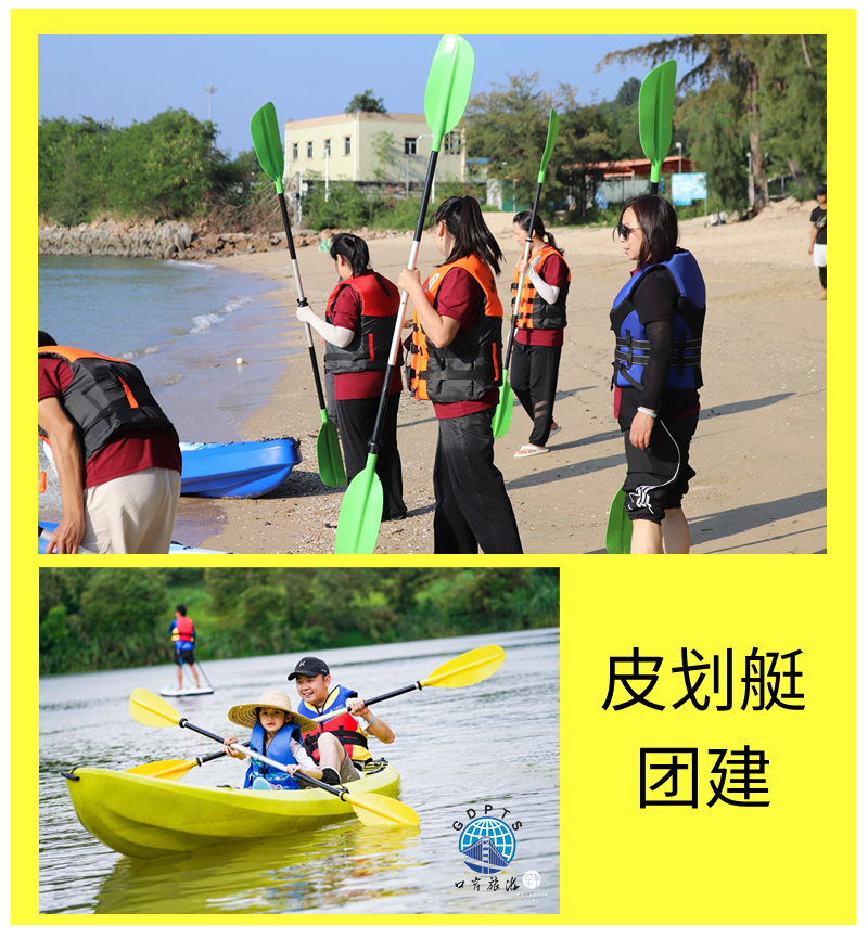 稿定設計-5