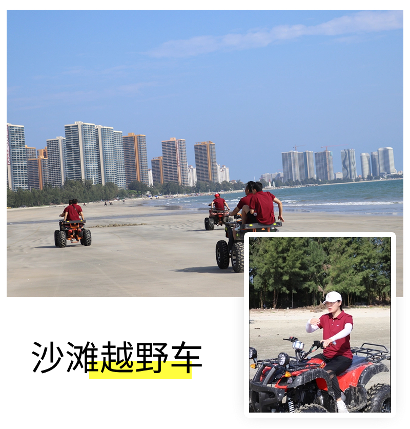 稿定設計-4