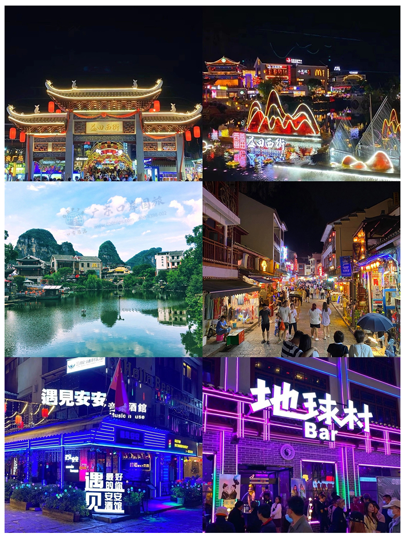 美的 (11)
